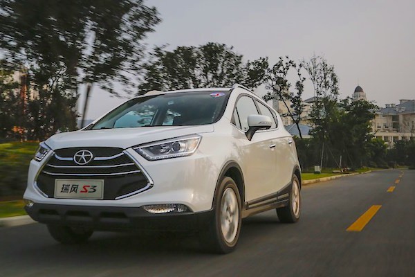 JAC Refine S3 China February 2015. Picture courtesy auto.sohu.com