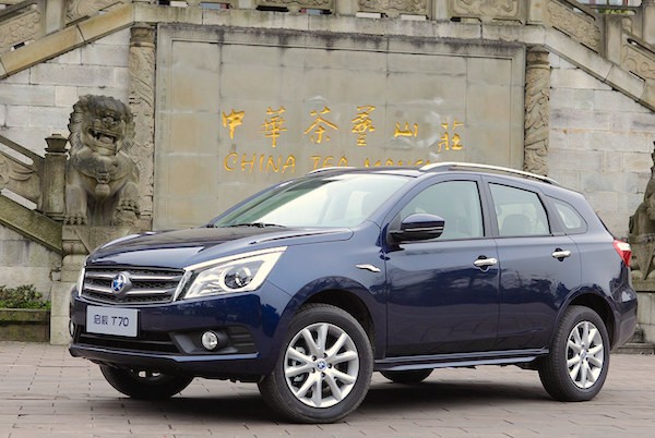 Venucia T70 China February 2015. Picture courtesy xgo.com.cn