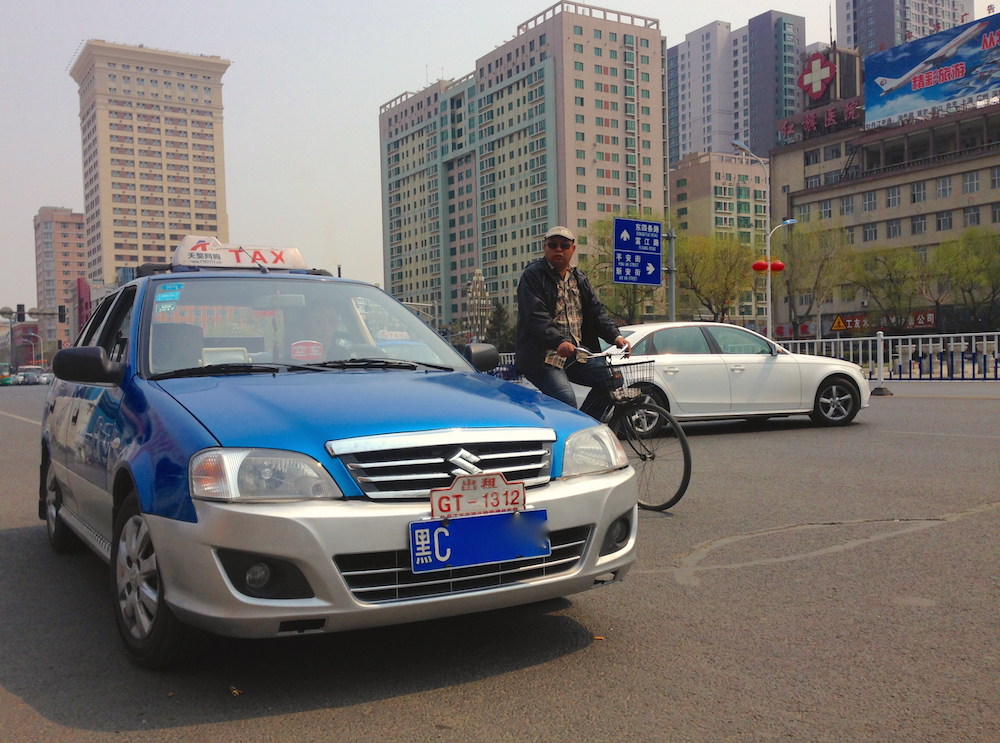 China April 2015: The cars of Mudanjiang, Heilongjiang province