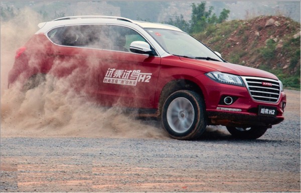 Haval H2 China March 2015. Picture courtesy auto.sina.com.cn