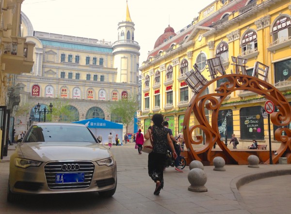 9. Audi A4L Harbin