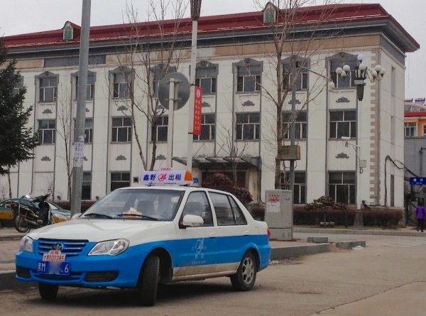 9. FAW Xiali Tianjin N3 taxi Mohe
