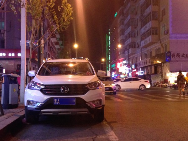 Dongfeng Fengshan AX7 Harbin