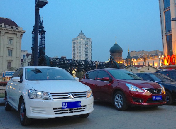 VW Santana Nissan Tiida Harbin