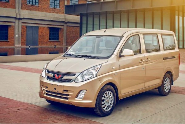 Wuling Hongguang V