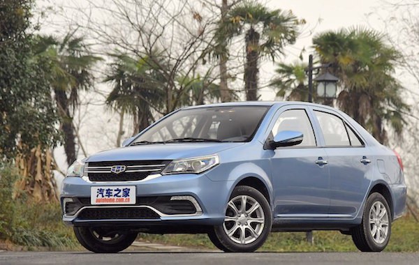 Geely King Kong China March 2016. Picture courtesy autohome.com.cn