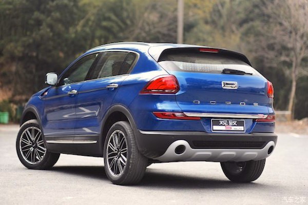 Qoros 5 SUV China March 2016. Picture courtesy auto.ks.js.cn