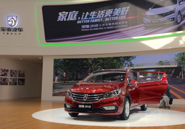 Baojun 310
