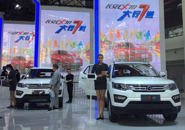 Chana CX70
