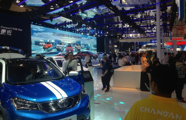 Changan stand