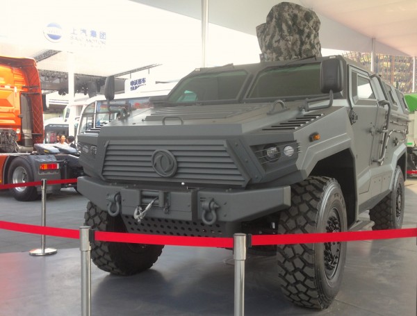 Dongfeng Military
