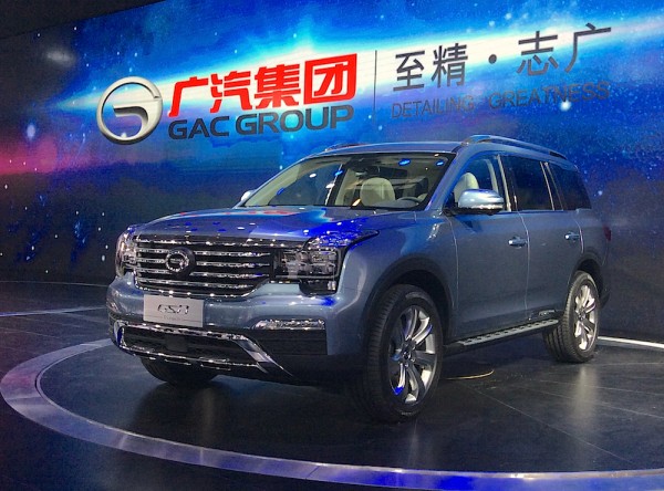 GAC Trumpchi GS8