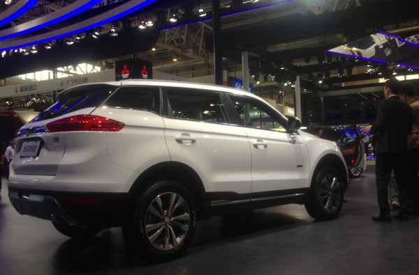 Geely Boyue back