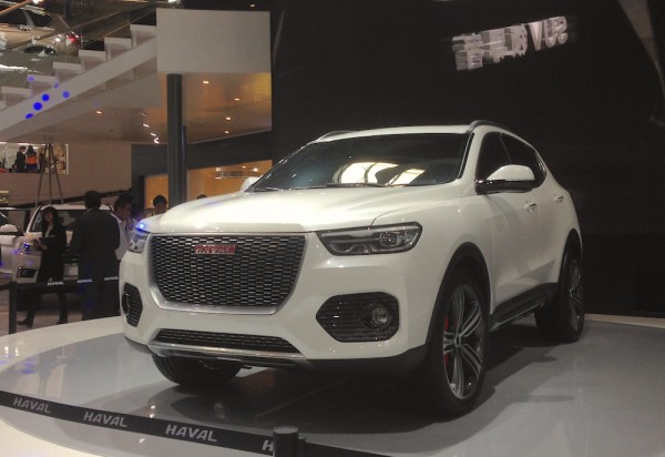 Haval HR-02 Concept