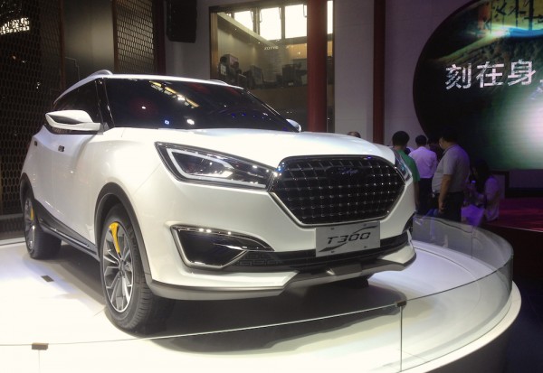 Zotye T300 Concept
