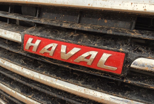 Haval Australian Outback June 2016
