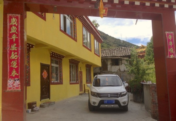 Dongfeng Joyear SUV Kangding China 2016 Pic2