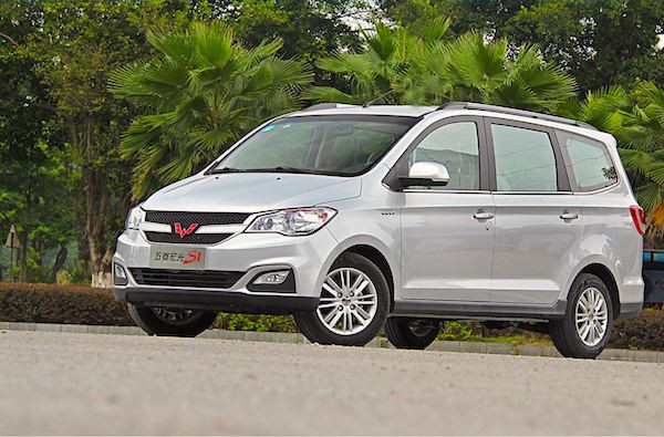 Wuling Hongguang S1 China June 2016
