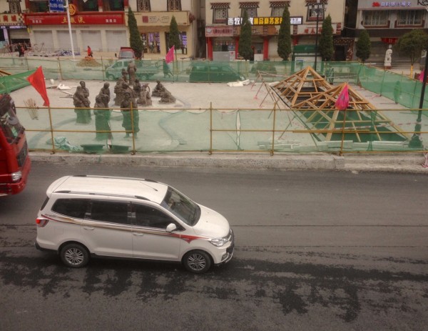 Wuling Hongguang S1 Kangding China 2016