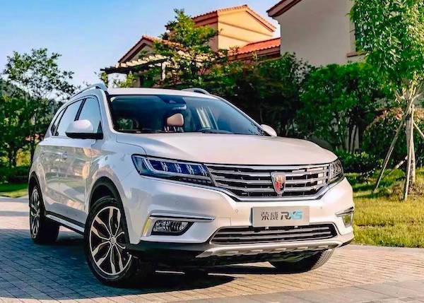 Roewe RX5 China July 2016. Picture courtesy auto.sina.com.cn