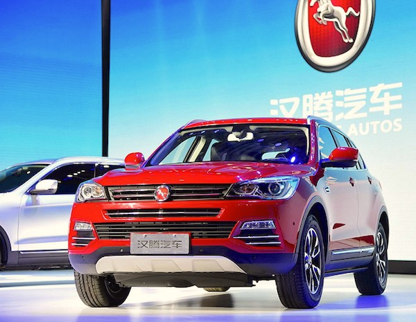 hanteng-x7-china-october-2016-picture-auto-sohu-com
