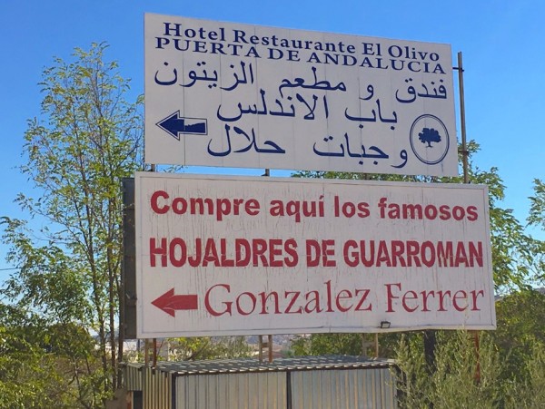 arabic-sign