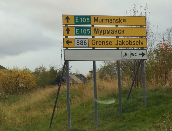 russian-border-point-1
