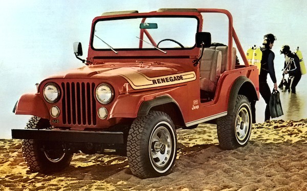 1975-jeep-cj-5