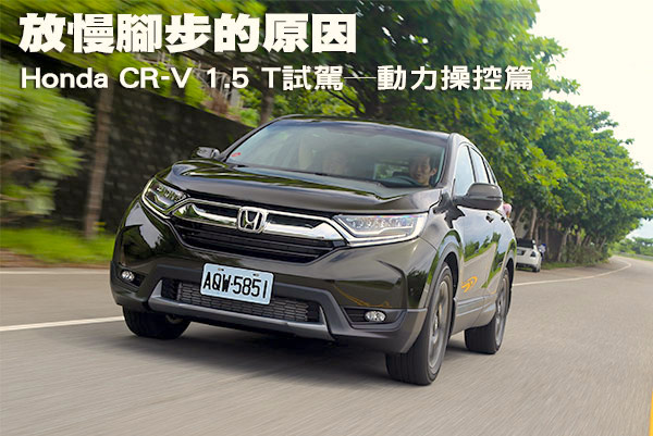 Taiwan April 18 Honda Cr V Up 235 To 2 In Market Up 1 3 Best Selling Cars Blog