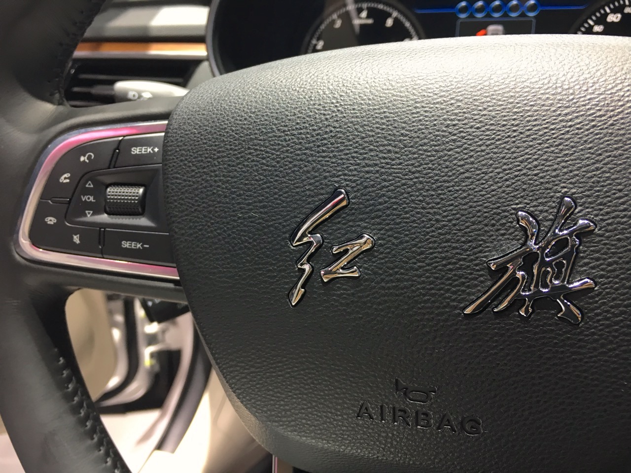 FAW Hongqi H5 interior 9 – Best Selling Cars Blog