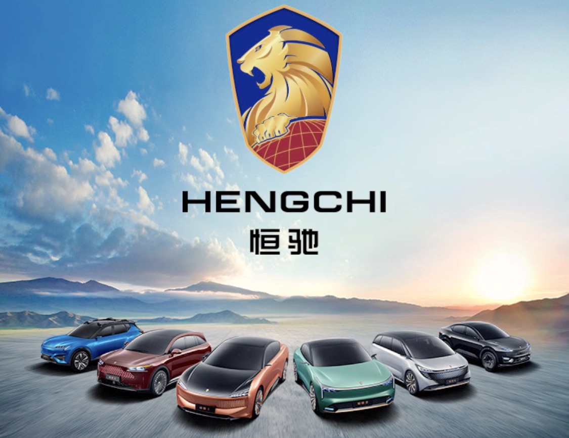 Hengchi, a new EV brand by property developer Evergrande, now has a