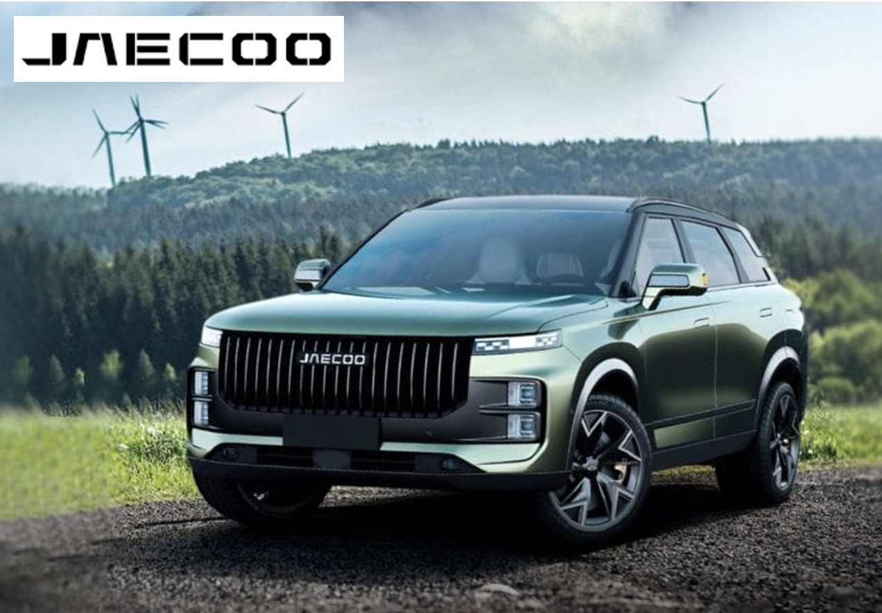 2024 Chery Jaecoo Walkaround—2023 Shanghai Motor Show, 42% OFF